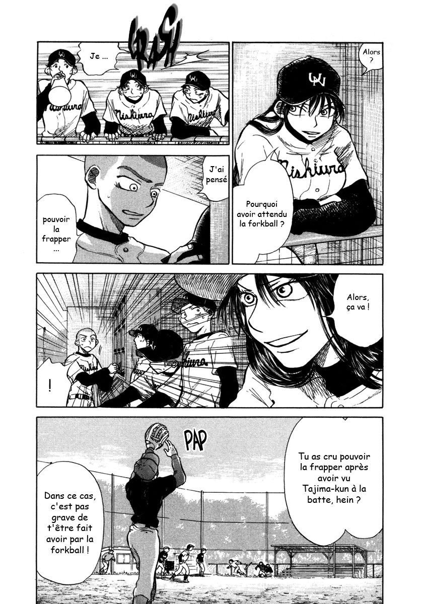 img Ookiku Furikabutte 38